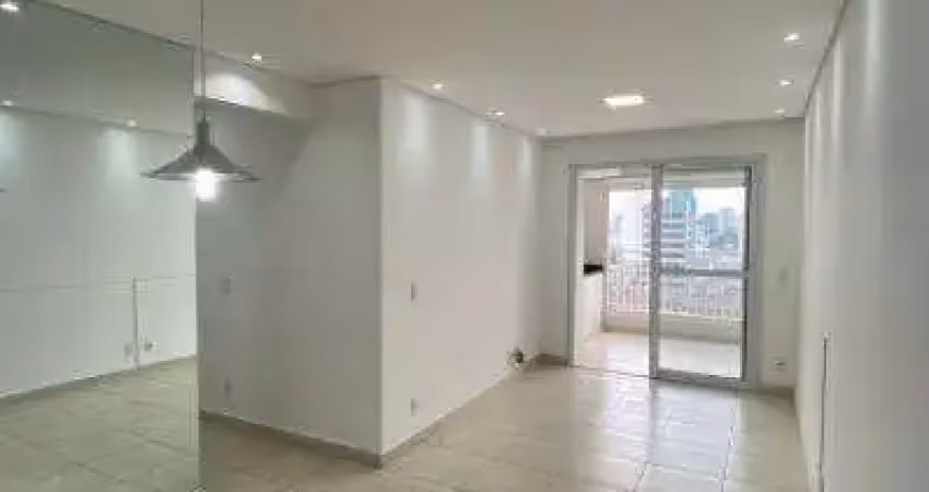 Apartamento para alugar em centro de 70.00m² com 2 quartos, 1 suite e 1 garagem