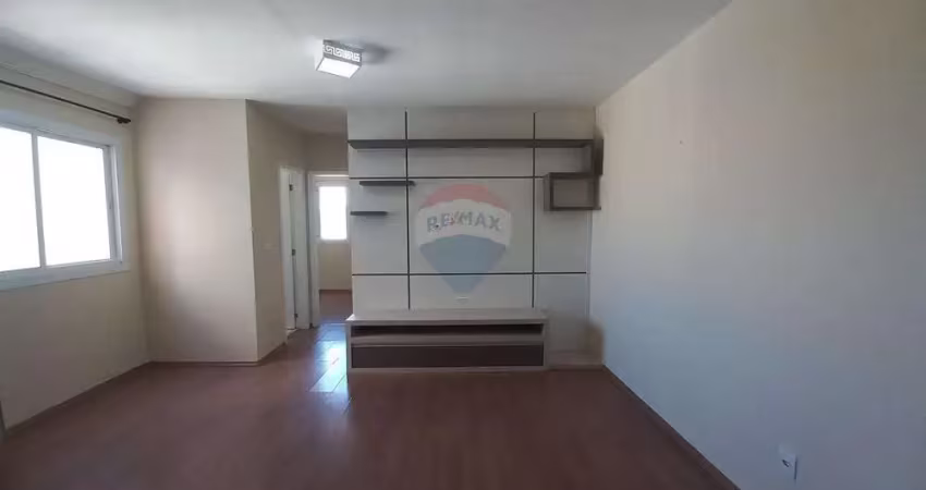Apartamento para alugar em nova cidade jardim de 48.00m² com 2 quartos e 1 garagem