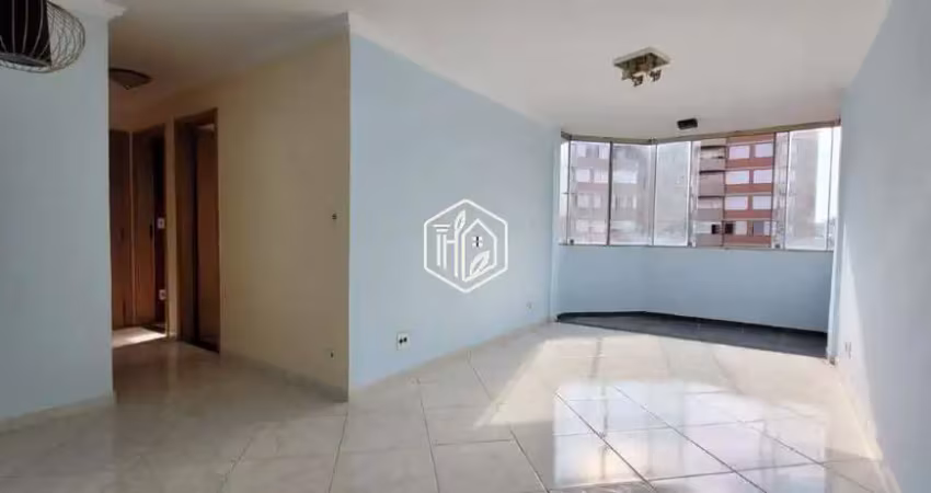 Apartamento para alugar em vila progredior de 101.00m² com 3 quartos, 1 suite e 2 garagens