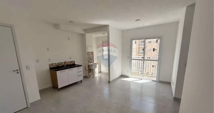 Apartamento para alugar em residencial jardim dos ipês de 46.00m² com 2 quartos e 1 garagem
