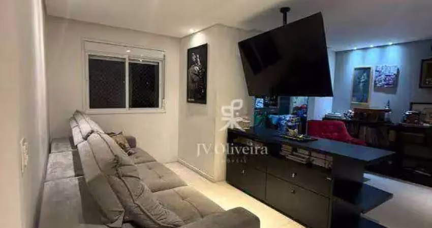 Apartamento para venda em jardim das vertentes de 82.00m² com 2 quartos, 1 suite e 1 garagem