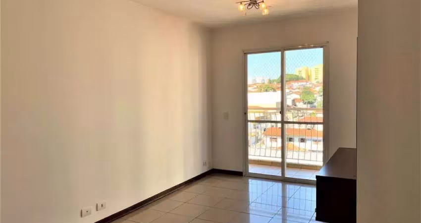 Apartamento para venda e aluguel em vila sônia de 73.00m² com 3 quartos, 1 suite e 2 garagens