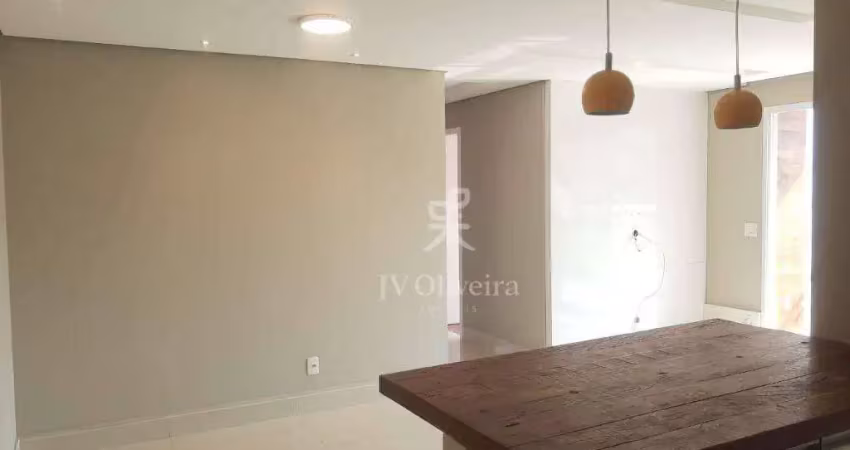 Apartamento para alugar em jardim das vertentes de 82.00m² com 3 quartos, 1 suite e 2 garagens