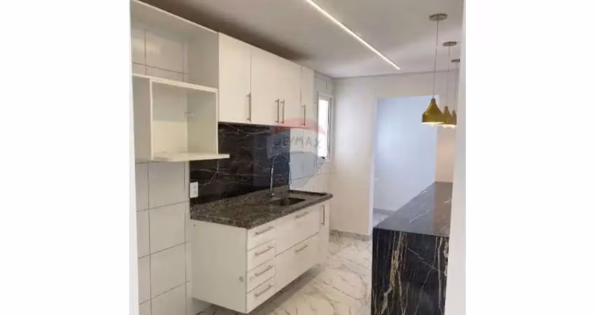 Apartamento para alugar em jardim ermida i de 78.00m² com 2 quartos, 1 suite e 1 garagem