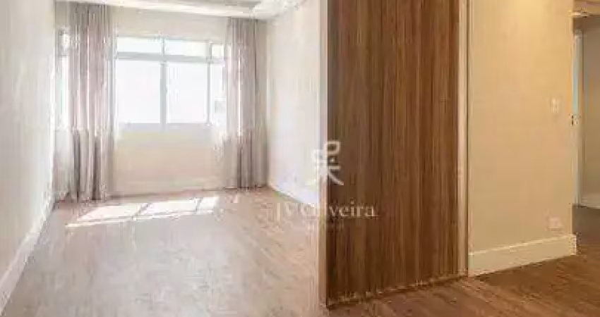Apartamento para venda e aluguel em vila nova conceição de 76.00m² com 2 quartos, 1 suite e 1 garagem
