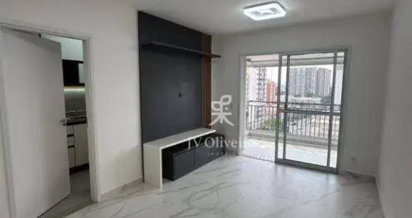 Apartamento para alugar em butantã de 73.00m² com 2 quartos, 1 suite e 1 garagem