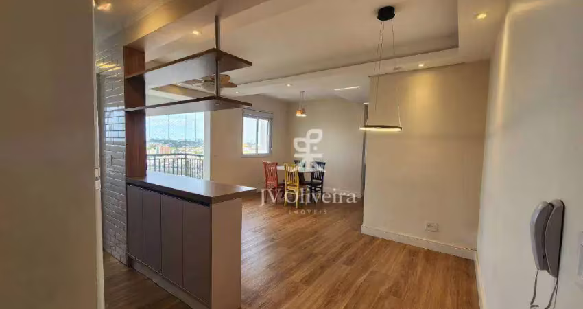 Apartamento para venda e aluguel em vila sônia de 67.00m² com 2 quartos e 1 garagem