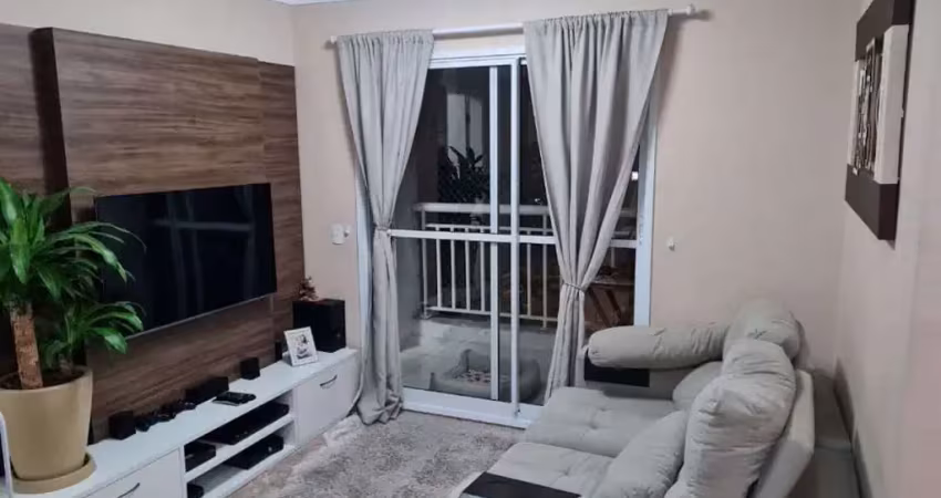 Apartamento para alugar em jardim das vertentes de 60.00m² com 2 quartos, 1 suite e 1 garagem