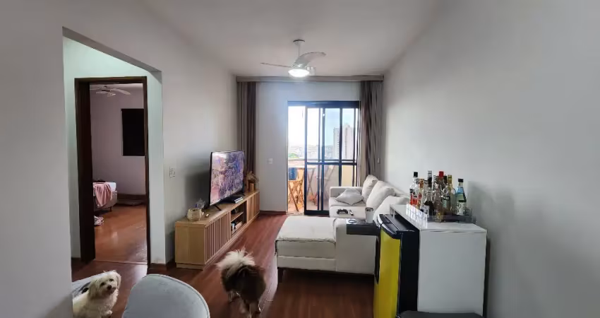 Apartamento com 2 quartos à venda na Rua Capitão Gomes Duarte, 17-47, Vila Santa Tereza, Bauru