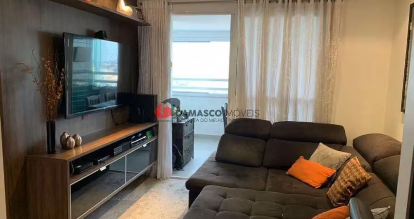 Apartamento à venda 3 Quartos, 1 Suite, 2 Vagas, 92M², Santa Paula, São Caetano do Sul - SP