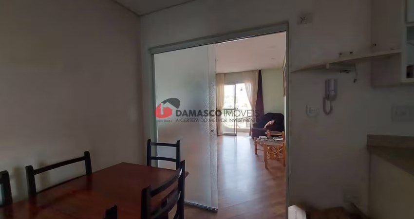 Apartamento à venda 2 Quartos, 1 Suite, 1 Vaga, 85M², Olímpico, São Caetano do Sul - SP