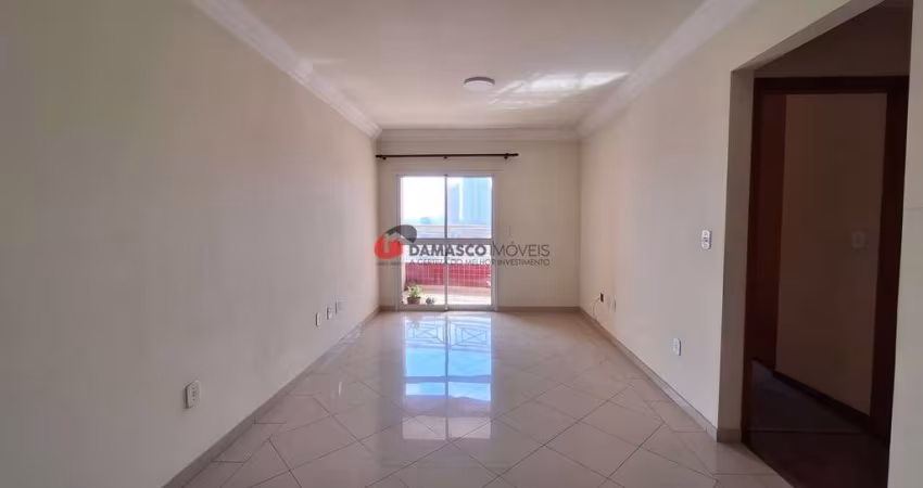 Apartamento à Venda 3 Quartos, 1 Suite, 2 Vagas, Santa Maria, São Caetano do Sul - SP |