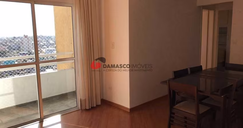 Apartamento à venda 2 Quartos, 1 Vaga, Vila Alto de Santo André, Santo André - SP
