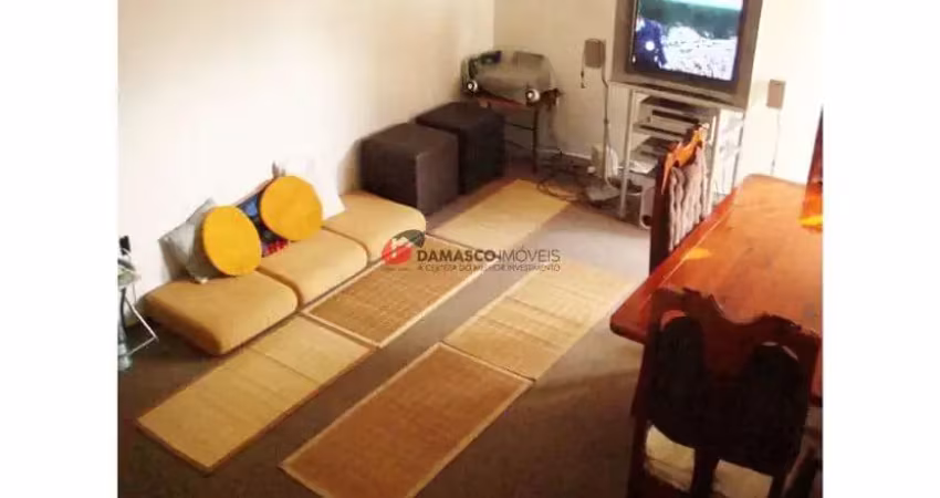 Apartamento com 2 quartos à venda na Rua Professor Licínio, 95, Vila Scarpelli, Santo André