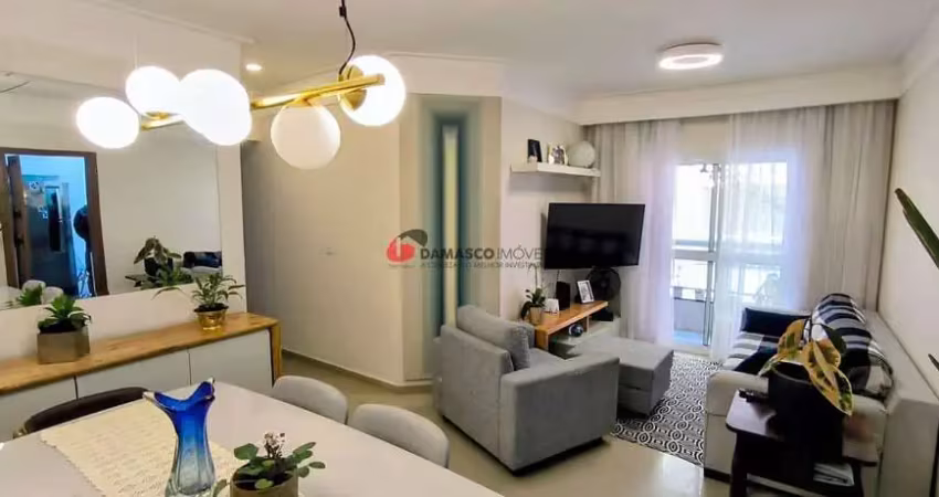 Apartamento com 3 quartos à venda na Alameda São Caetano, 95, Santa Maria, São Caetano do Sul