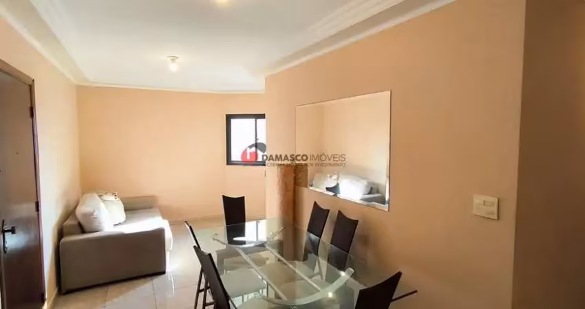 Apartamento com 3 quartos à venda na Rua Tibagi, 69, Santa Maria, São Caetano do Sul