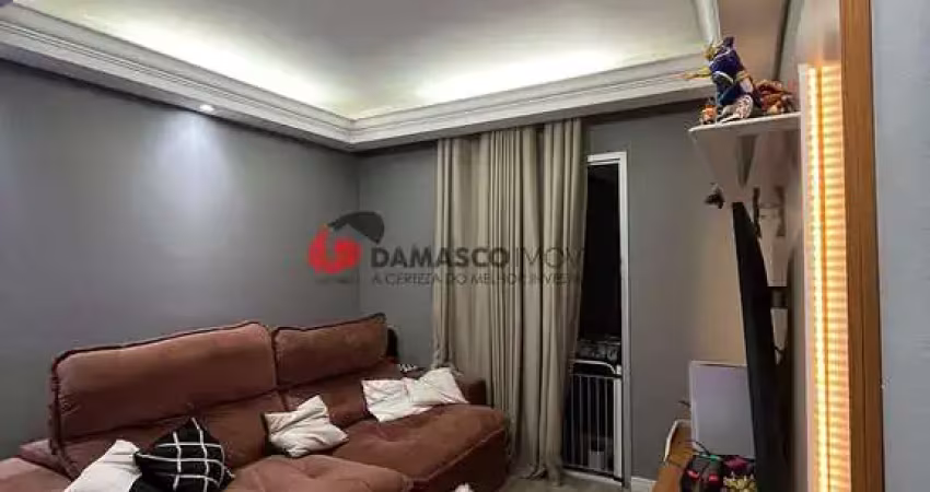 Apartamento com 2 quartos à venda na Alameda São Caetano, 86, Santa Maria, São Caetano do Sul