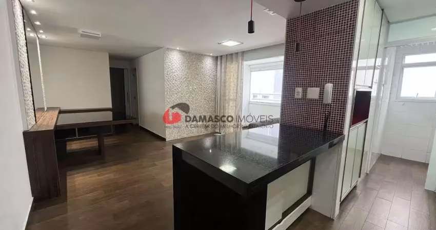 Apartamento com 2 quartos à venda na Rua Alegre, 90, Santa Paula, São Caetano do Sul