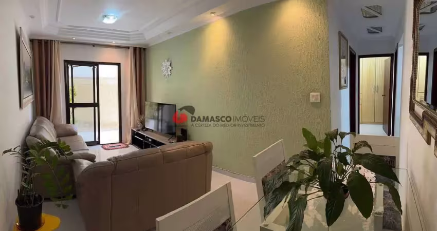 Apartamento com 2 quartos à venda na Rua Sílvia, 79, Santa Maria, São Caetano do Sul
