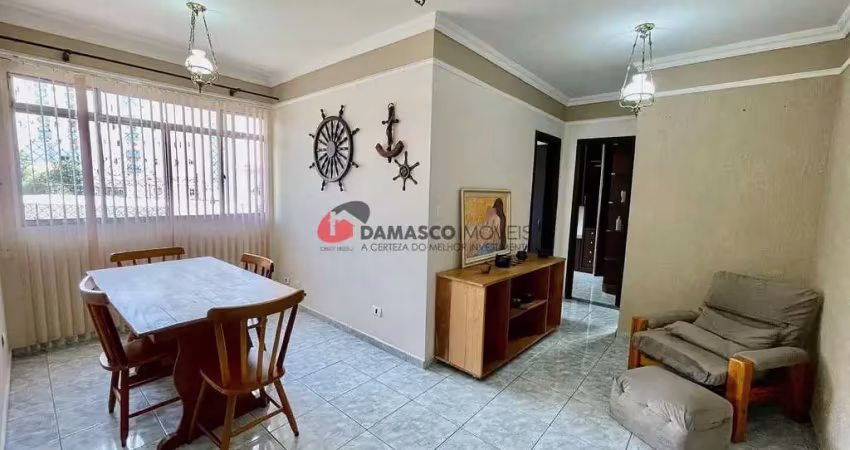 Apartamento com 2 quartos à venda na Alameda João Galego, 89, Santa Maria, São Caetano do Sul