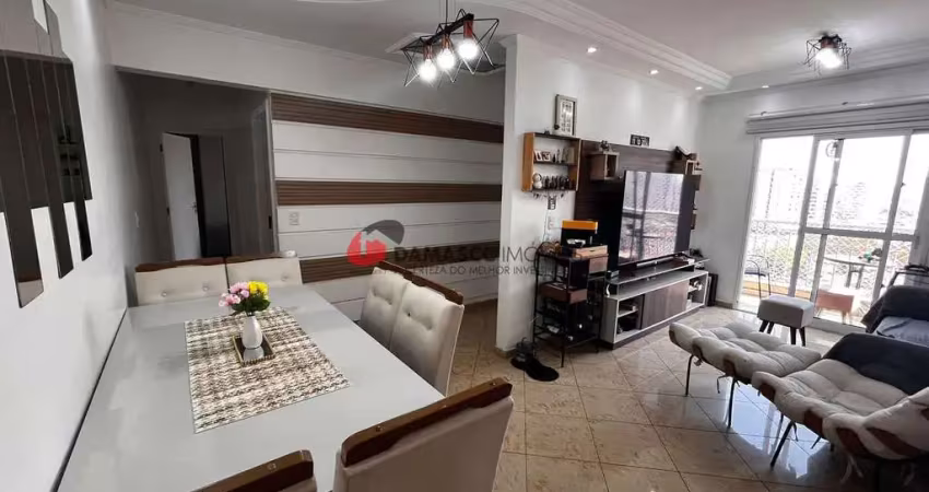 Apartamento com 2 quartos à venda na Rua Taipas, 78, Santa Maria, São Caetano do Sul