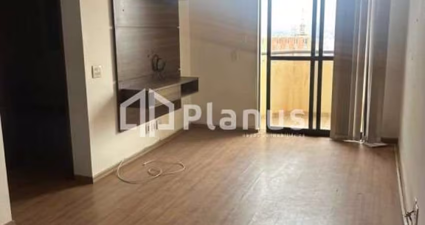 Apartamento Ed. Araucária Vila Guedes de Azevedo , Bauru/SP