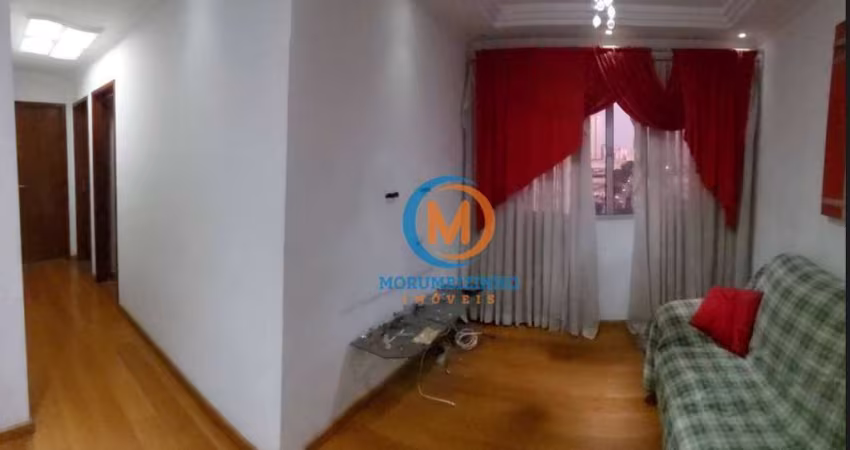 Apartamento com 2 dormitórios à venda, 47 m² por R$ 330.000,00 - Belenzinho - São Paulo/SP