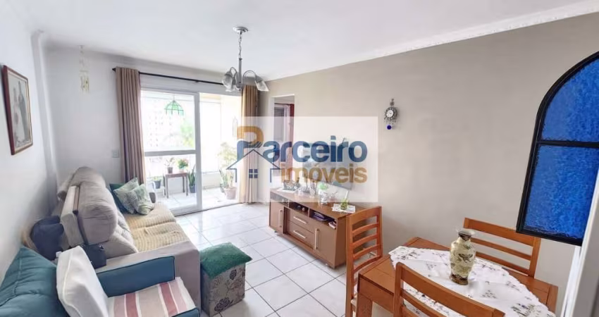 APARTAMENTO A VENDA, 02 QUARTOS, MOOCA, SÃO PAULO