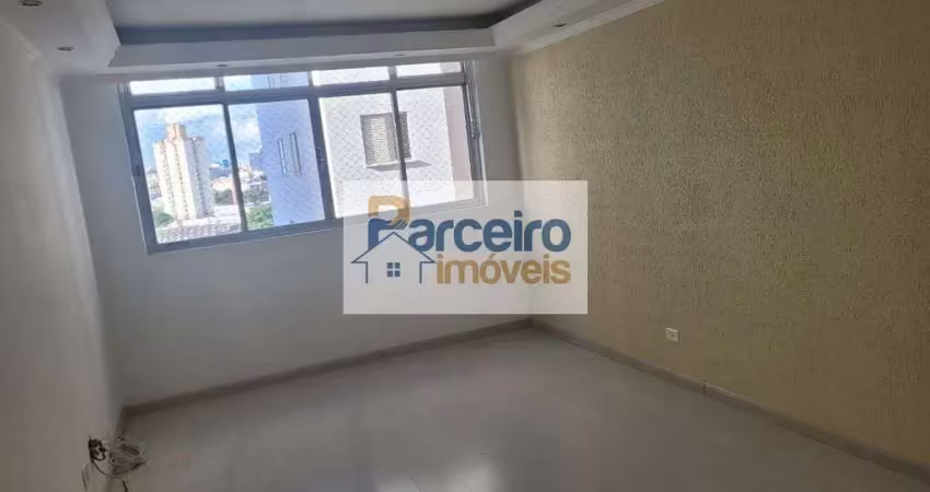 Apartamento com 3 quarto(s) à venda, 90 m² por r$ 450.000,00 - vila carrão - são paulo/sp