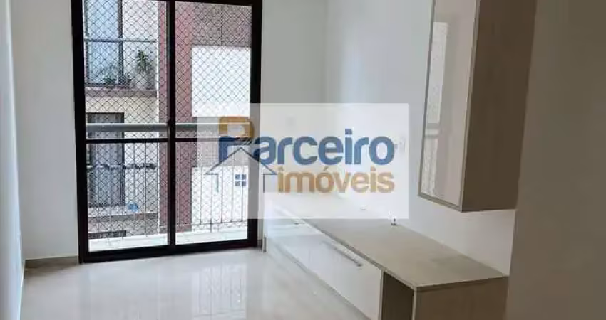 Apartamento com 2 quartos à venda na Rua Crubixas, 74, Vila Araguaia, São Paulo