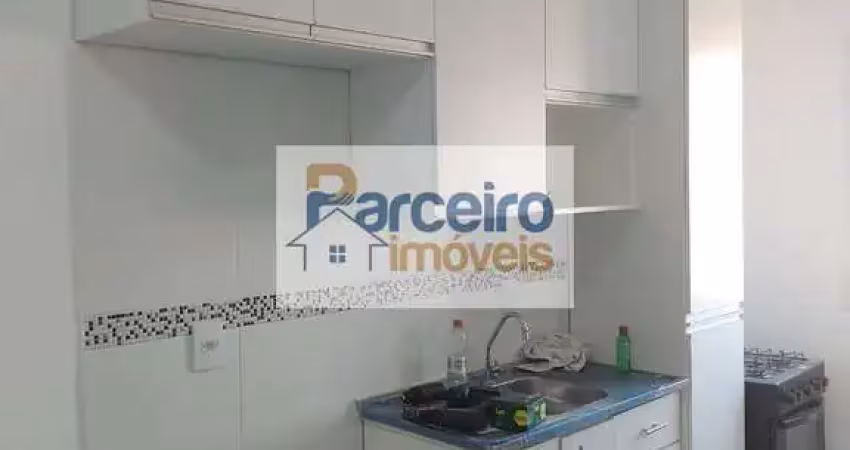 Apartamento com 2 quartos à venda na Rua Doutor Edgar Garcia Vieira, 236, Vila Matilde, São Paulo