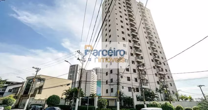 Apartamento com 3 quartos à venda na Praça Dom Duarte Leopoldo, 165, Vila Matilde, São Paulo