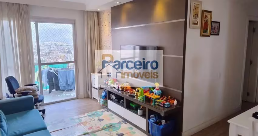 Apartamento com 2 quartos à venda na Rua Manuel Bueno da Fonseca, 585, Vila Matilde, São Paulo
