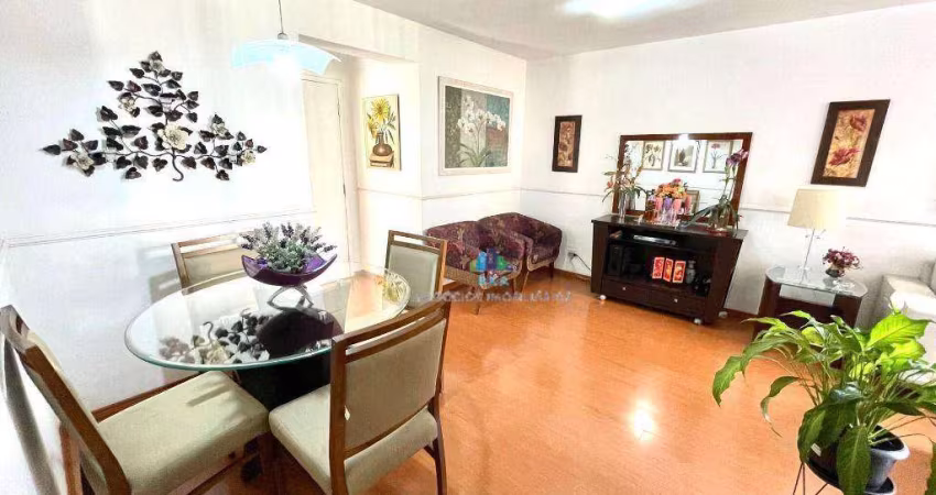 Apartamento à venda, 77 m² por R$ 745.000,00 - Moema - São Paulo/SP