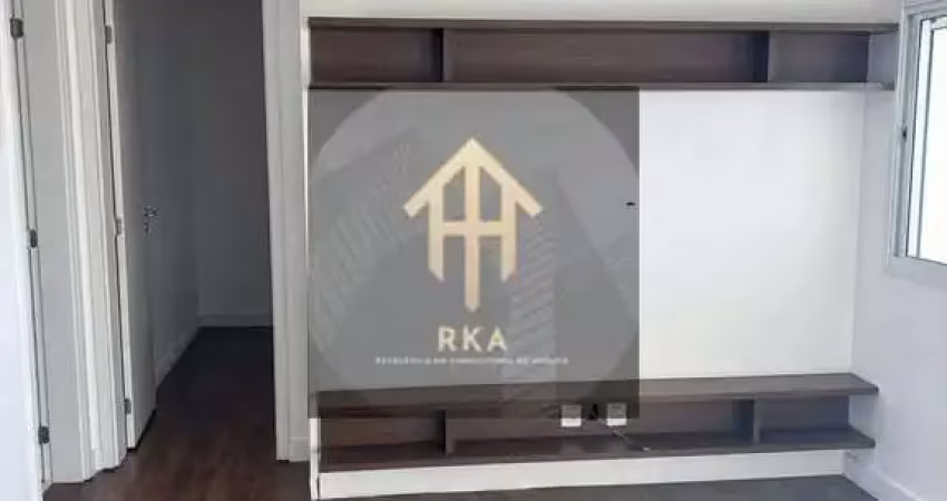 Apartamento com 2 quartos para alugar na Rua Pais Leme, 215, Pinheiros, São Paulo