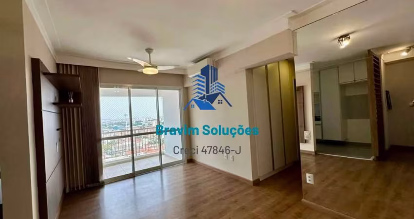 PATIO ANDALUZ - Apartamento à venda no bairro Cidade Nova II em Indaiatuba/SP