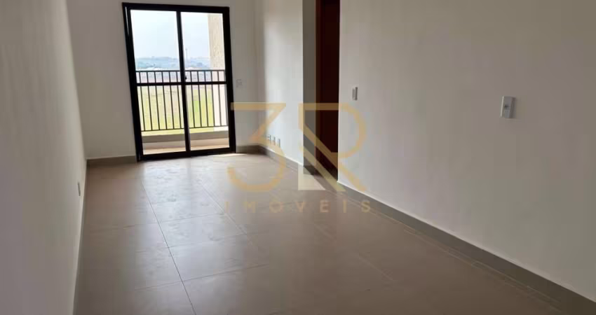 Apartamento com 2 quartos à venda na Rua Doutor Newton Mendes Garcia, Residencial Monterrey, Ribeirão Preto