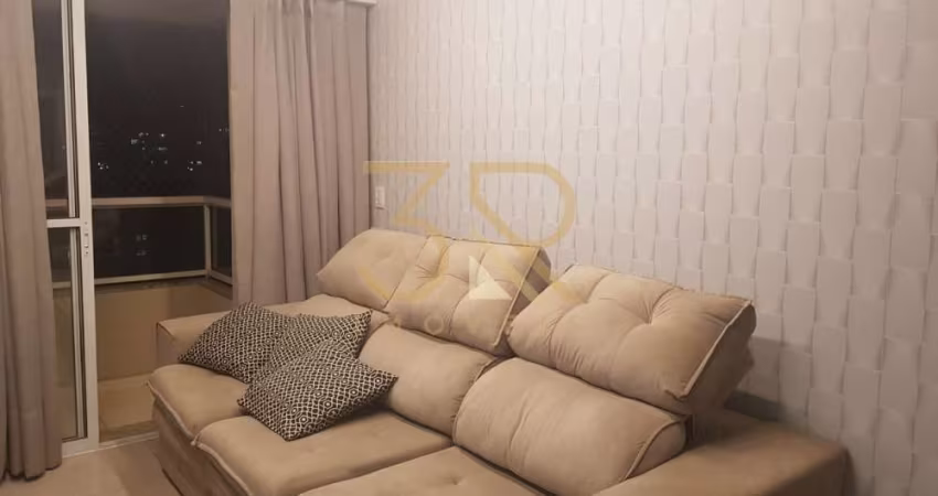 Apartamento com 2 quartos à venda na Rua Horácio Pessini, Nova Aliança, Ribeirão Preto