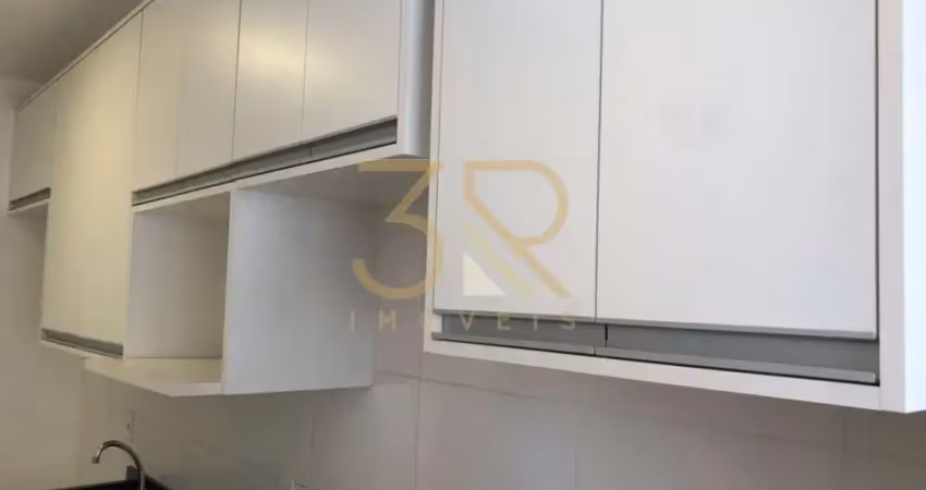 Apartamento com 2 quartos para alugar na Rua Severiano Amaro dos Santos, Jardim Botânico, Ribeirão Preto