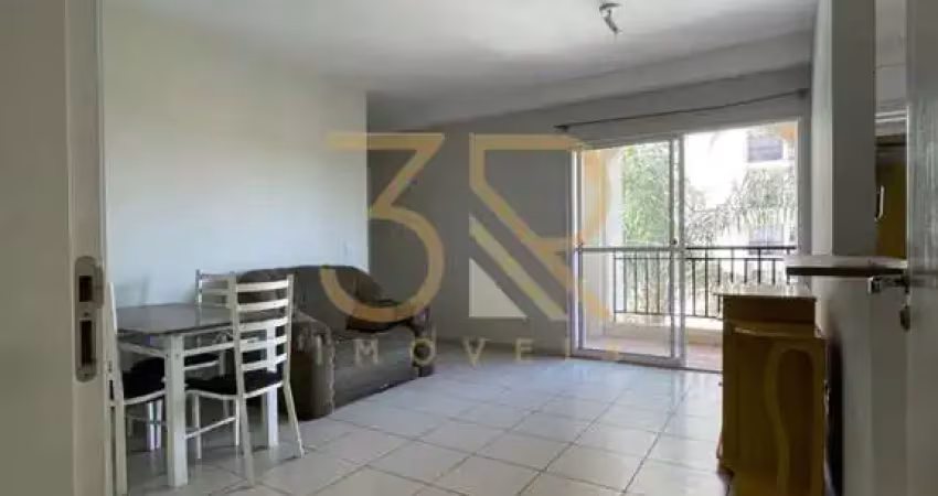 Apartamento com 2 quartos à venda na Rua Monte Alegre, Vila Monte Alegre, Ribeirão Preto