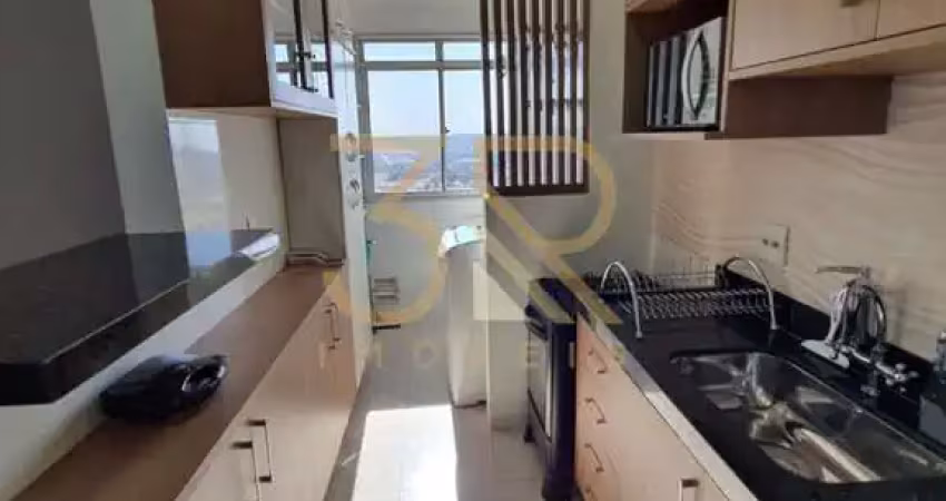 Apartamento com 2 quartos à venda na Rua Paraná, Alto do Ipiranga, Ribeirão Preto