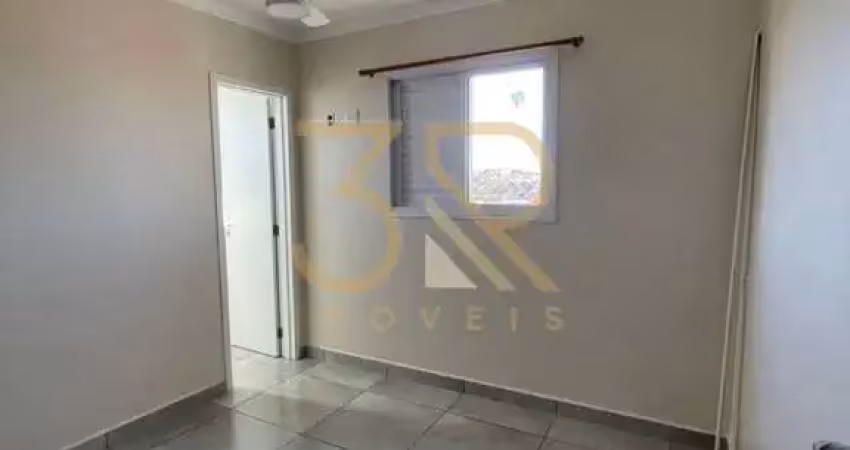 Apartamento com 2 quartos para alugar na Rua Itapetininga, Vila Monte Alegre, Ribeirão Preto