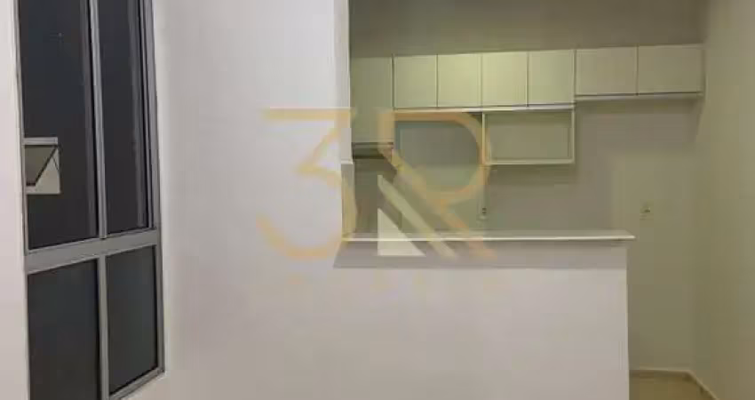 Apartamento com 2 quartos para alugar na Avenida Professora Edul Rangel Rabello, Residencial Jequitibá, Ribeirão Preto