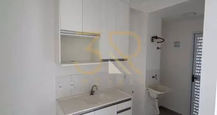 Apartamento com 2 quartos para alugar na Avenida Barão do Bananal, Jardim Anhangüera, Ribeirão Preto
