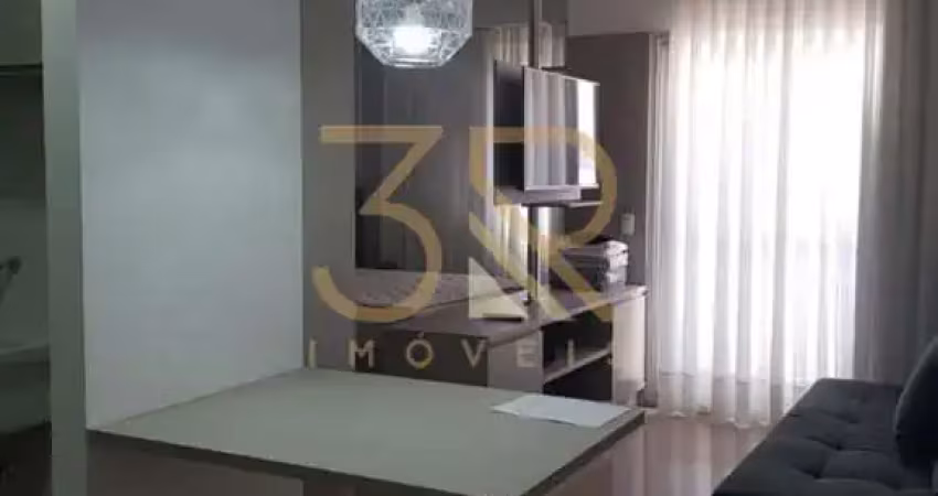Apartamento com 1 quarto para alugar na Rua Afonso Taranto, Nova Ribeirânia, Ribeirão Preto