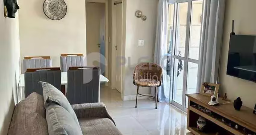 Apartamento à venda, vila gustavo com 52 metros de área útil em são paulo, sp