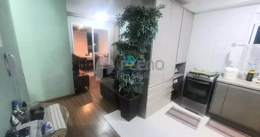Apartamento à venda 66m², 2 dormitórios (1 suite), 1 vaga, santo amaro, são paulo, sp