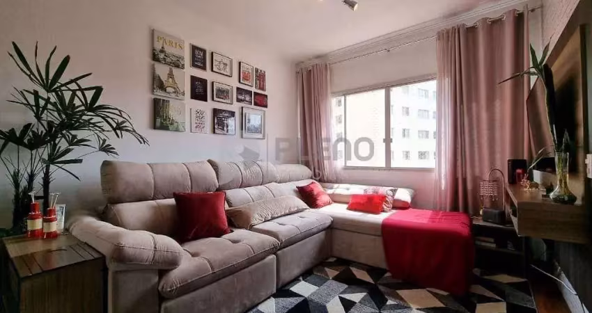 Apartamento com 2 quartos à venda na Rua Camarajé, 88, Jardim Paraíso, São Paulo