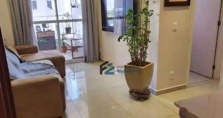 Apartamento à venda, 67 m² por r$ 540.000,02 - fundação - são caetano do sul/sp