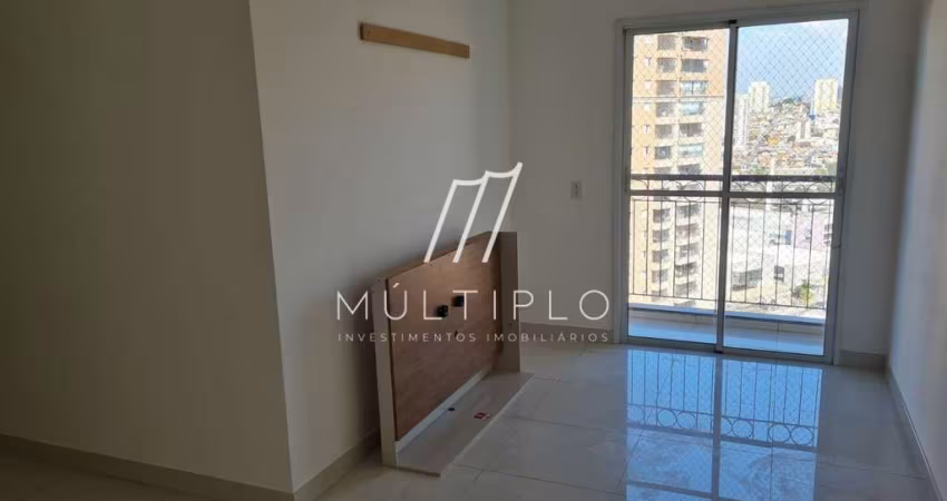 Apartamento para locação com 2 quartos Vida Nova Barueri